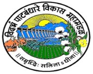 Vidarbha Irrigation Development Council (VIDC)